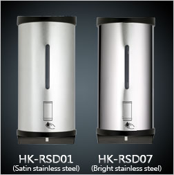 HK-RSD01/07 Auto Soap Dispensers