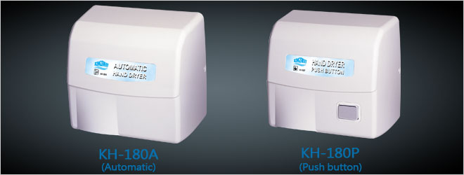 Electronic Hand Dryers